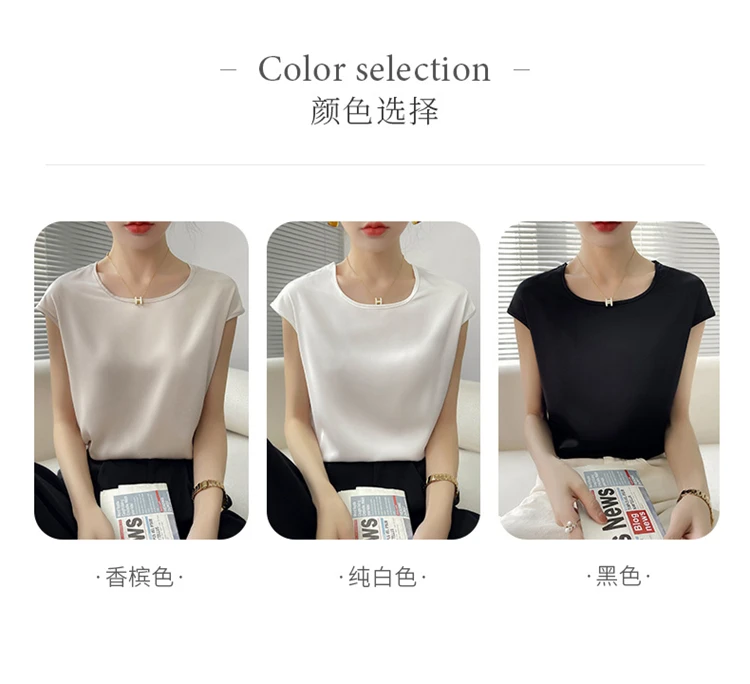 New O-Neck Silk Camisole Ladies Thin Vest Satin Loose Outer Sleeveless Top Summer Suit Insid Sling Mulberry Silk Bottoming Shirt New O-Neck Silk Camisole Ladies Thin Vest Satin Loose Outer Sleeveless Top Summer Suit Insid Sling Mulberry Silk Bottoming Shirt
