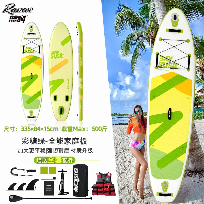 SUP Inflatable Paddle Drifting Surfboard Float Boat Water Skateboarding Paddleboard Stand Up Paddle Board SUP Inflatable Paddle Drifting Surfboard Float Boat Water Skateboarding Paddleboard Stand Up Paddle Board