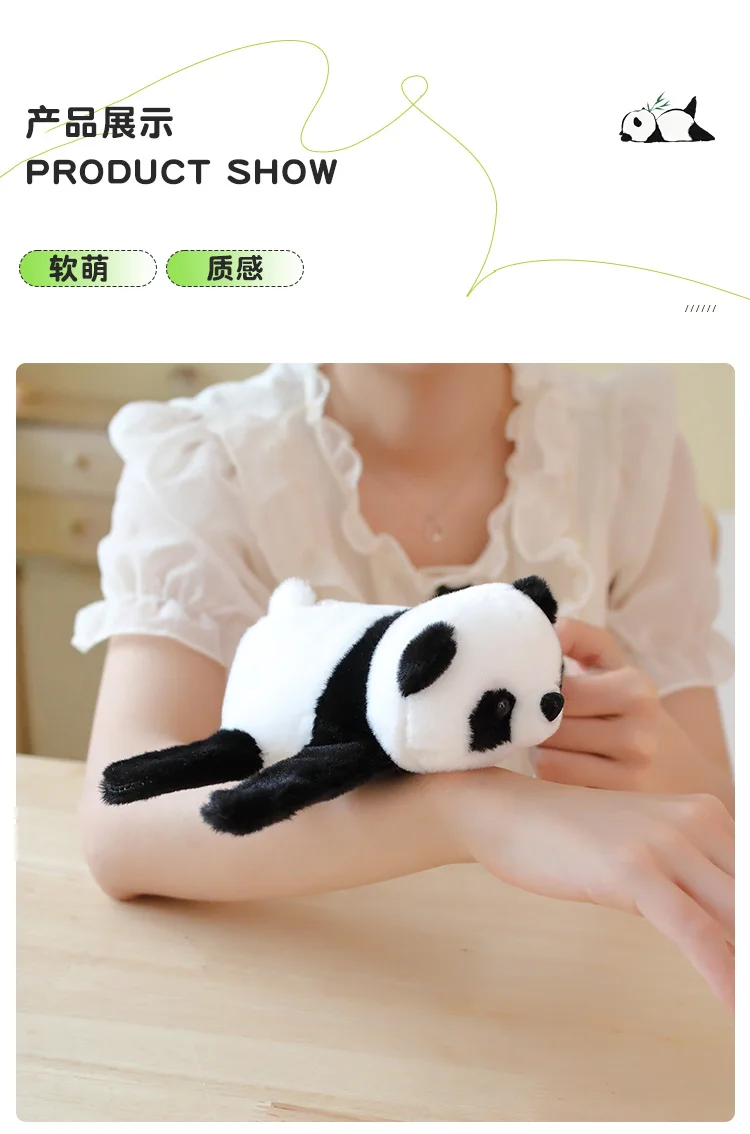 1pc Kawaii Animal Slap Snap Wrap Wristband Bracelet Panda Plush Hand Ring Wristband For Kids Toys Birthday Elegant Present 1pc Kawaii Animal Slap Snap Wrap Wristband Bracelet Panda Plush Hand Ring Wristband For Kids Toys Birthday Elegant Present
