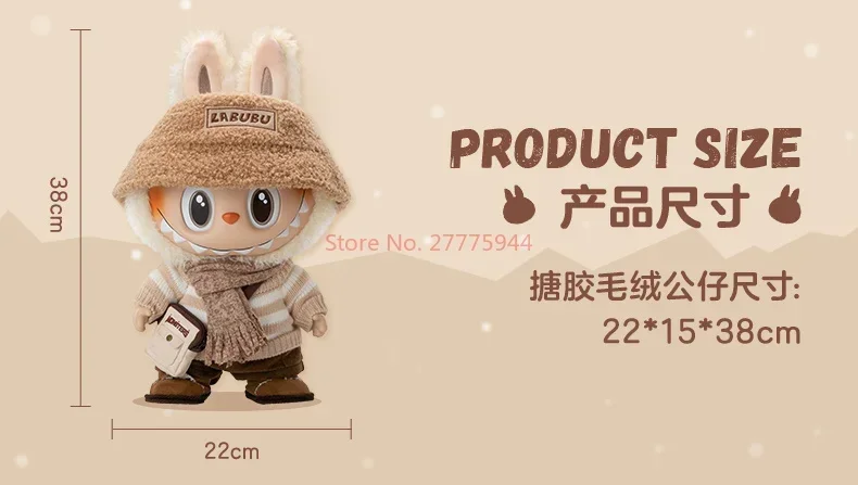 Popmart Labubu The Monsters Lisa Seme Heart Macarrr Vinyl Base Series Trendy Toy Decorations Birthday Gifts