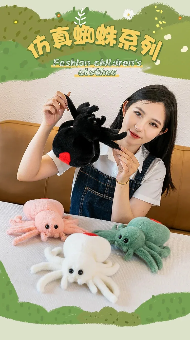 Simulation Black Spider Jumping Spider Doll Crawling Pet Doll Plush Cute Reptile Plush Toy Super Cute Doll Simulation Black Spider Jumping Spider Doll Crawling Pet Doll Plush Cute Reptile Plush Toy Super Cute Doll