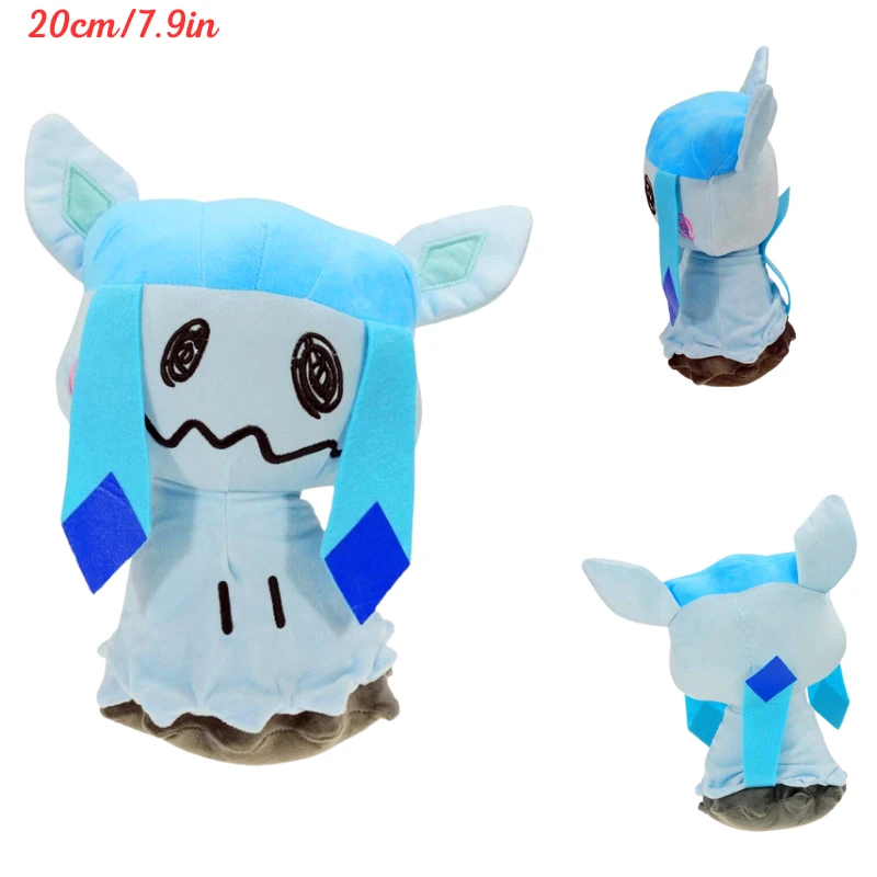 Pokemon Plush Toys Cute Shiny Mimikyu Cosplay Umbreon Jolteon Vaporeon Sylveon Eevee Espeon Glaceon Peluche Dolls Birthday Gifts