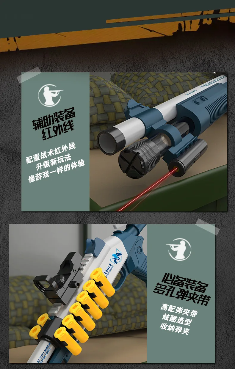 Children'S Toys Xm1014 Soft-Shell Gun Manual Jump-Shell Shotgun Imitation Spray Rifle For Boys Christmas Gift 2025
