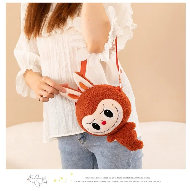 30cm Labubu Shoulder Cartoon Cute Doll Backpack Toy Play Crossbody Pouch Monster Outdoor Travel Bag Christmas Gift 30cm Labubu Shoulder Cartoon Cute Doll Backpack Toy Play Crossbody Pouch Monster Outdoor Travel Bag Christmas Gift