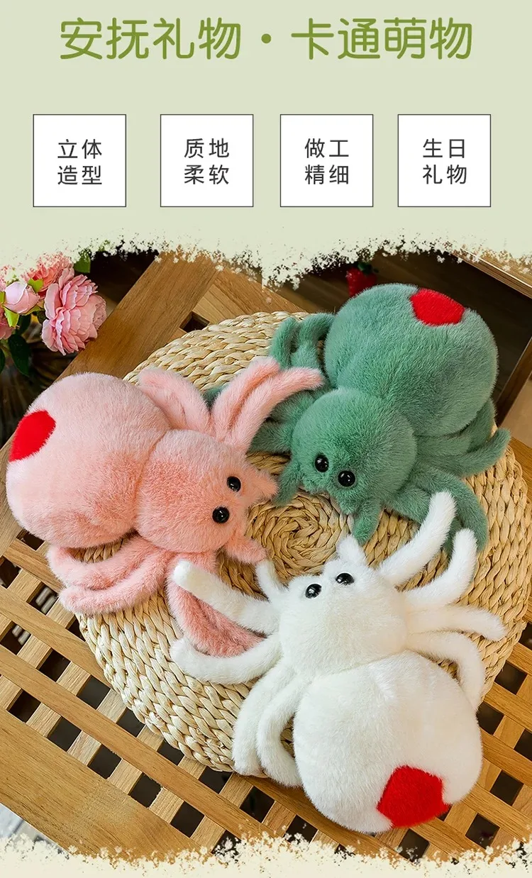 Simulation Black Spider Jumping Spider Doll Crawling Pet Doll Plush Cute Reptile Plush Toy Super Cute Doll Simulation Black Spider Jumping Spider Doll Crawling Pet Doll Plush Cute Reptile Plush Toy Super Cute Doll