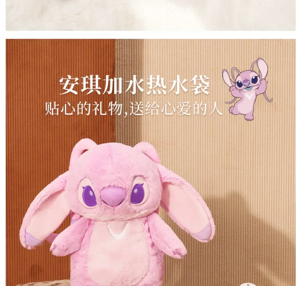 Genuine Stitch Angel Lotso Plush Hand Warm Bottle Hot Water Bottles Winter Portable Warm Hand Bag Toys Christmas Gift Genuine Stitch Angel Lotso Plush Hand Warm Bottle Hot Water Bottles Winter Portable Warm Hand Bag Toys Christmas Gift
