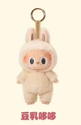 Genuine Labubu 1st And 2nd Generation Series Vinyl Pendant Doll Model Toys Cute The Monster Labubu Keychain Toy Christmas Gift Genuine Labubu 1st And 2nd Generation Series Vinyl Pendant Doll Model Toys Cute The Monster Labubu Keychain Toy Christmas Gift 