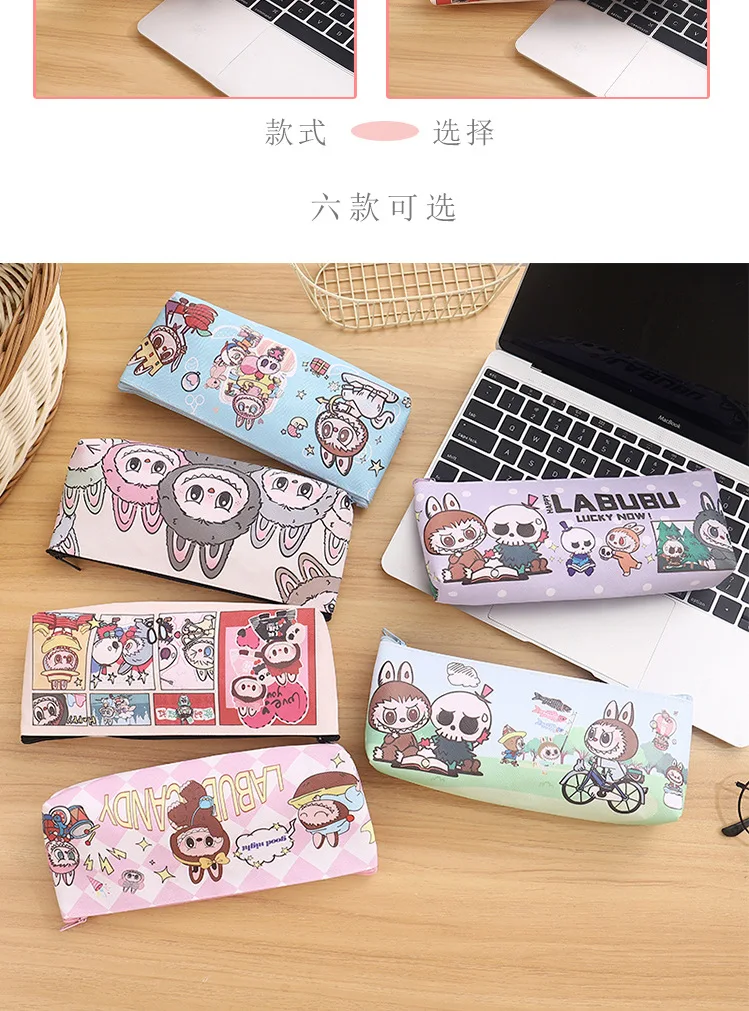 Cartoon Cute Labubu Stationery Bag Toy Kawaii Student Supplies Pencil Box Coin Wallet Cosmetics Bag Storage Bag Children's Gifts Cartoon Cute Labubu Stationery Bag Toy Kawaii Student Supplies Pencil Box Coin Wallet Cosmetics Bag Storage Bag Children's Gifts