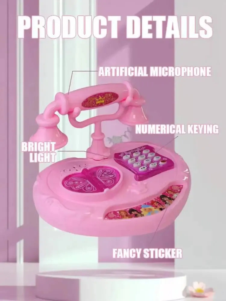 Children's Toys Simulation Telephone Landline Baby Music Mobile Phone Educational Early Education Toys 1pcs