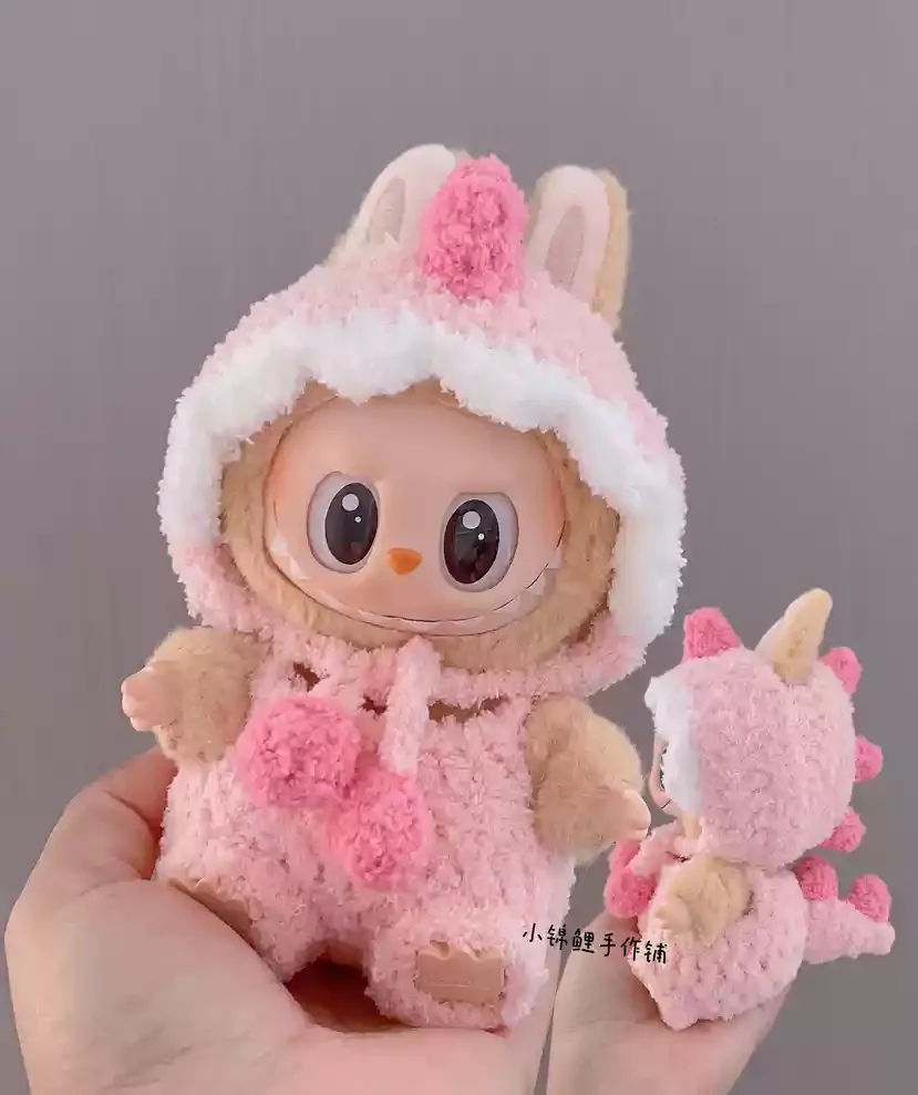 Popmart Labubu 2nd Generation Sitting Party Doll Clothes Handmade Art Weaving Toys Anime Cute Labubu Surrounding Popmart Labubu 2nd Generation Sitting Party Doll Clothes Handmade Art Weaving Toys Anime Cute Labubu Surrounding