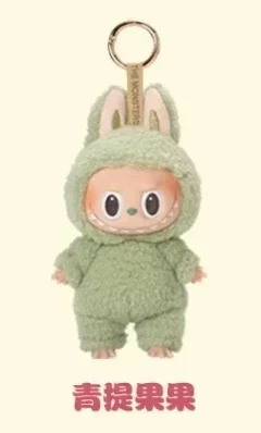 In Stock Labubu Monster Vinyl Face Heart Blind Box Model Collect Figurine Model Doll Replica Keychain Desktop Toy Birthday Gift In Stock Labubu Monster Vinyl Face Heart Blind Box Model Collect Figurine Model Doll Replica Keychain Desktop Toy Birthday Gift