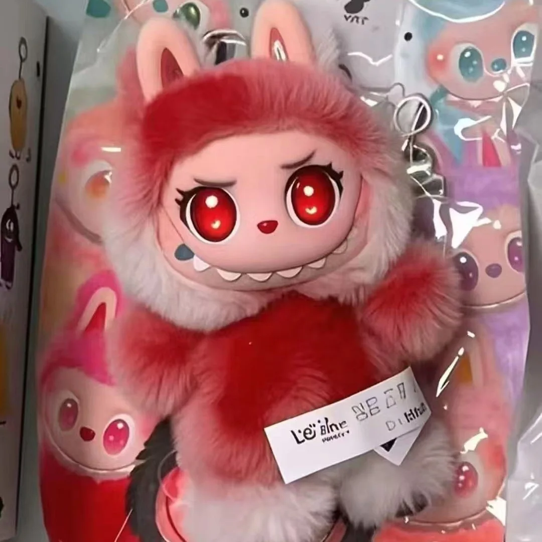Labubu The Monsters V3 Series Blind Teddy Box, Vinyl Base Toy, Animated Characters, Mysterious Surprise Box, Keychain, Children'