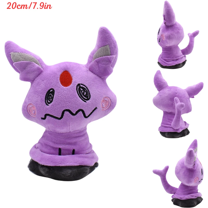 Pokemon Plush Toys Cute Shiny Mimikyu Cosplay Umbreon Jolteon Vaporeon Sylveon Eevee Espeon Glaceon Peluche Dolls Birthday Gifts
