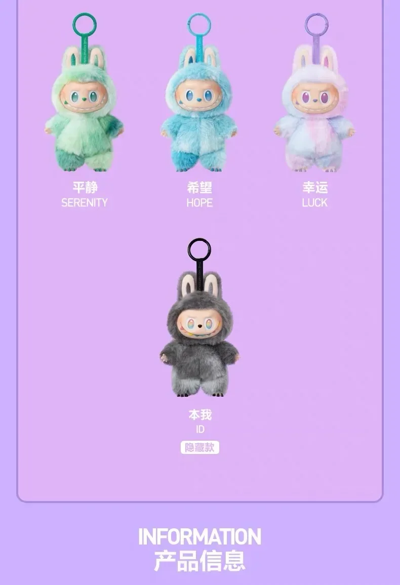 Labubu V3 Blind Box The Monsters Big Into Energy Series Blind Box Vinyl Plush Doll Pendant KeyChain Gradient Color Surprise Gift Labubu V3 Blind Box The Monsters Big Into Energy Series Blind Box Vinyl Plush Doll Pendant KeyChain Gradient Color Surprise Gift