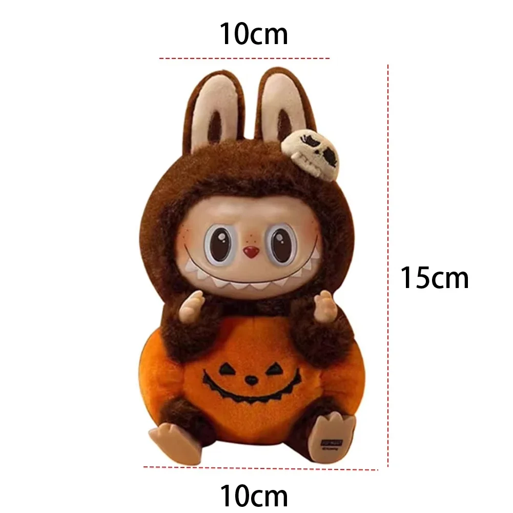 Lapub sitting party, fun and interesting doll to send friends to play themselves. living room decoration Lapub sitting party, fun and interesting doll to send friends to play themselves. living room decoration