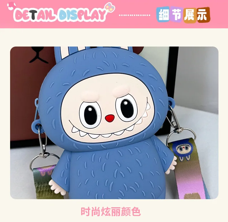 Labubu Cartoon Silicone Bag Coin Purse Children'S Outings Crossbody Accessories Birthday Gifts Travel Portable Labubu Cartoon Silicone Bag Coin Purse Children'S Outings Crossbody Accessories Birthday Gifts Travel Portable