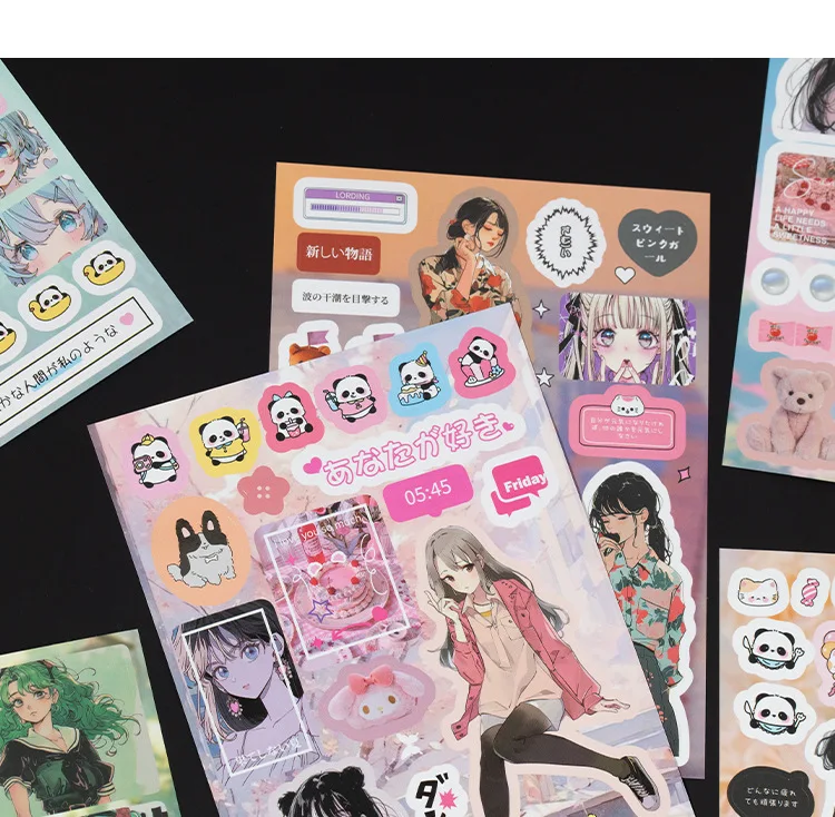 MINKYS 45 sheets/piece Retro Decorative Stickers Laptop Kpop Toploader Photocard Sticker Book Kids Gift School Stationery