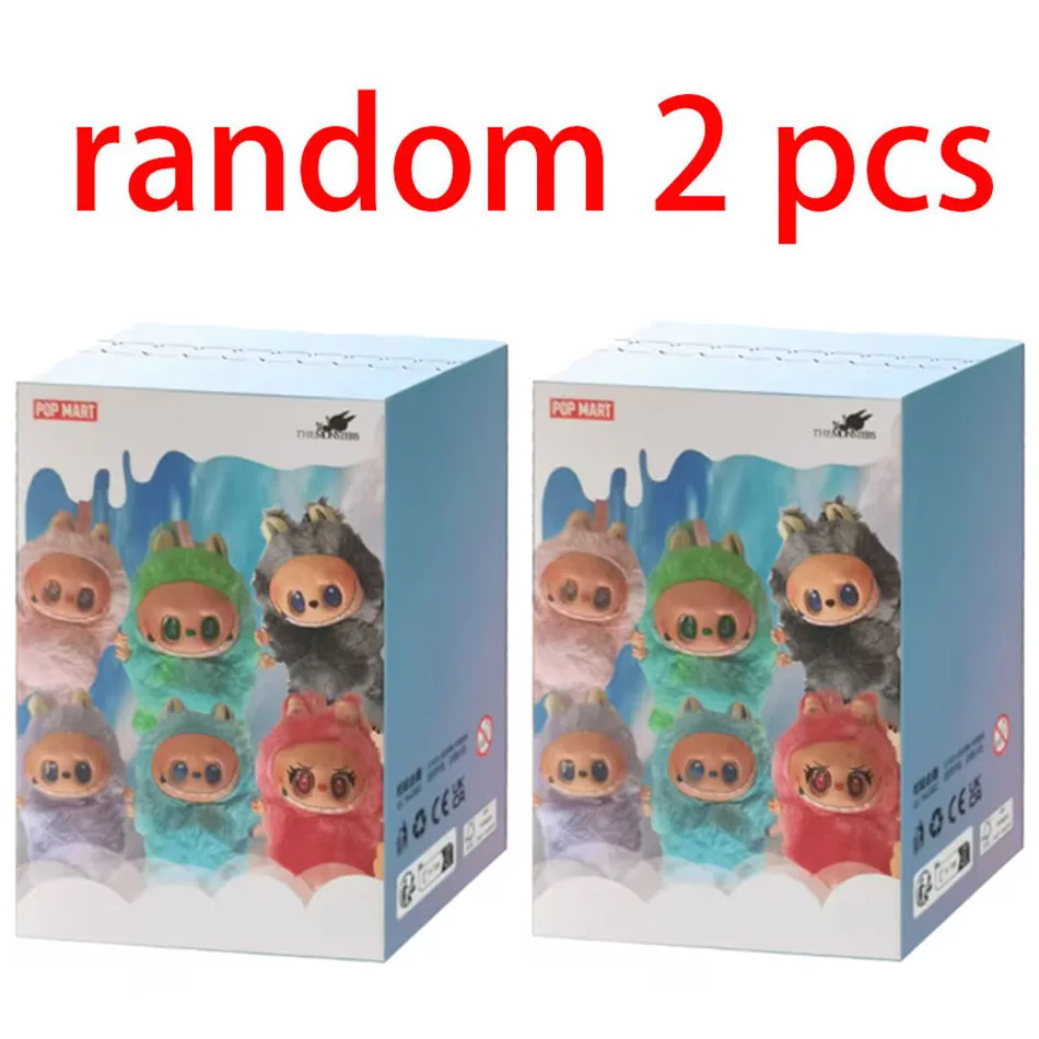 Labubu The Monsters V3 Series Blind Teddy Box, Vinyl Base Toy, Animated Characters, Mysterious Surprise Box, Keychain, Children' Labubu The Monsters V3 Series Blind Teddy Box, Vinyl Base Toy, Animated Characters, Mysterious Surprise Box, Keychain, Children'