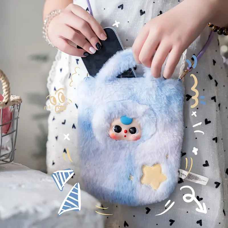 New Baby Three Mobile Bag Blind Box Series Plush Mystery Box Cute Doll Anime Figures Decorative Pendant Surprise Girl Gift Toys New Baby Three Mobile Bag Blind Box Series Plush Mystery Box Cute Doll Anime Figures Decorative Pendant Surprise Girl Gift Toys