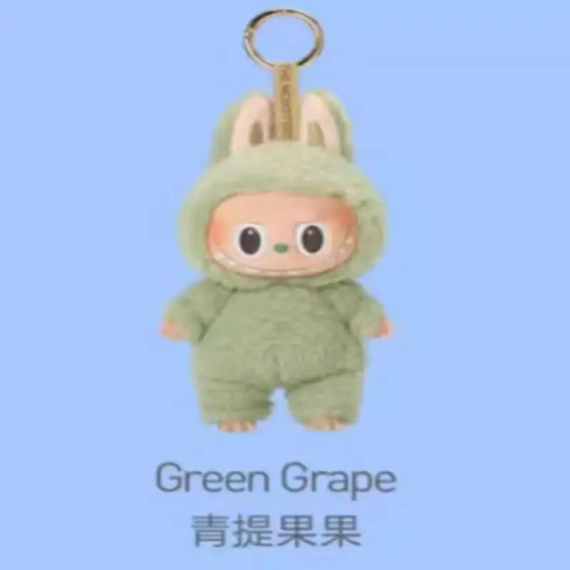 17cm Labubu Panda Mentor Series Blind Box Vinyl Doll Trendy Ornament  Keychain Collected 1:1 Replica High Qualitybirthday Gift