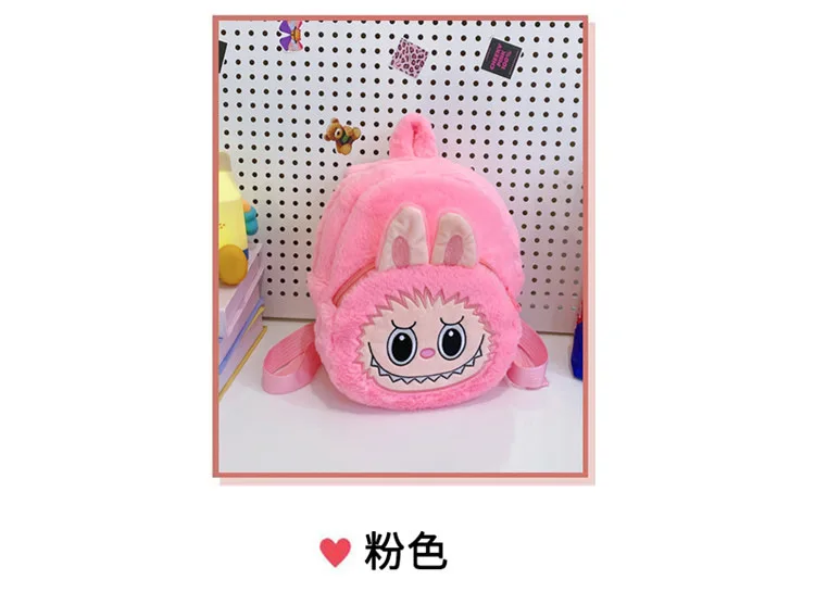 2024 Labubu Bakcpack for Girls Kids Cute Cartoon Plush Doll Bag Student Kawaii Backpack Outdoor Travel Bag 2024 Labubu Bakcpack for Girls Kids Cute Cartoon Plush Doll Bag Student Kawaii Backpack Outdoor Travel Bag