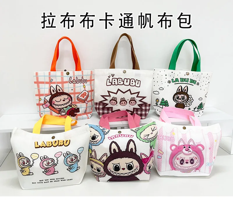 Kawaii Labubu Monster Canvas Tote Bag Simple Cartoon Shopping Bags Fashion Small Bags for Daily Folding Casual Handbag Pouch