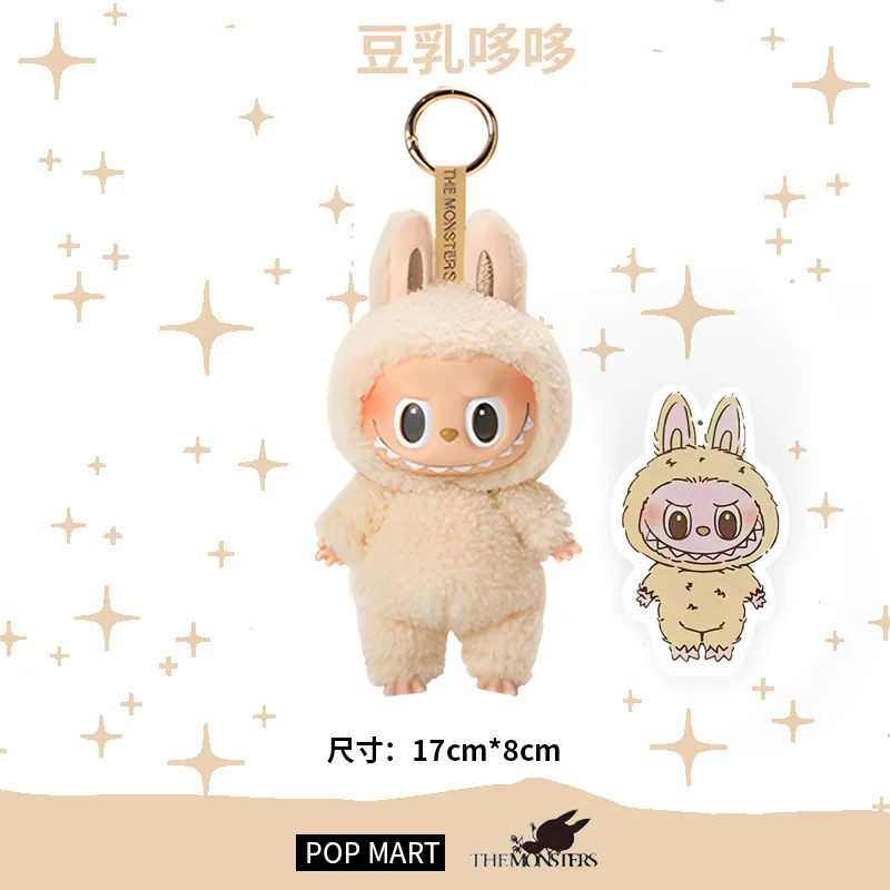 Labubu The Monsters Heartbeat Macaron Enamel Face Pvc Figurine Tabletop Ornament Kawaii Doll Kid Birthday Gift Labubu The Monsters Heartbeat Macaron Enamel Face Pvc Figurine Tabletop Ornament Kawaii Doll Kid Birthday Gift