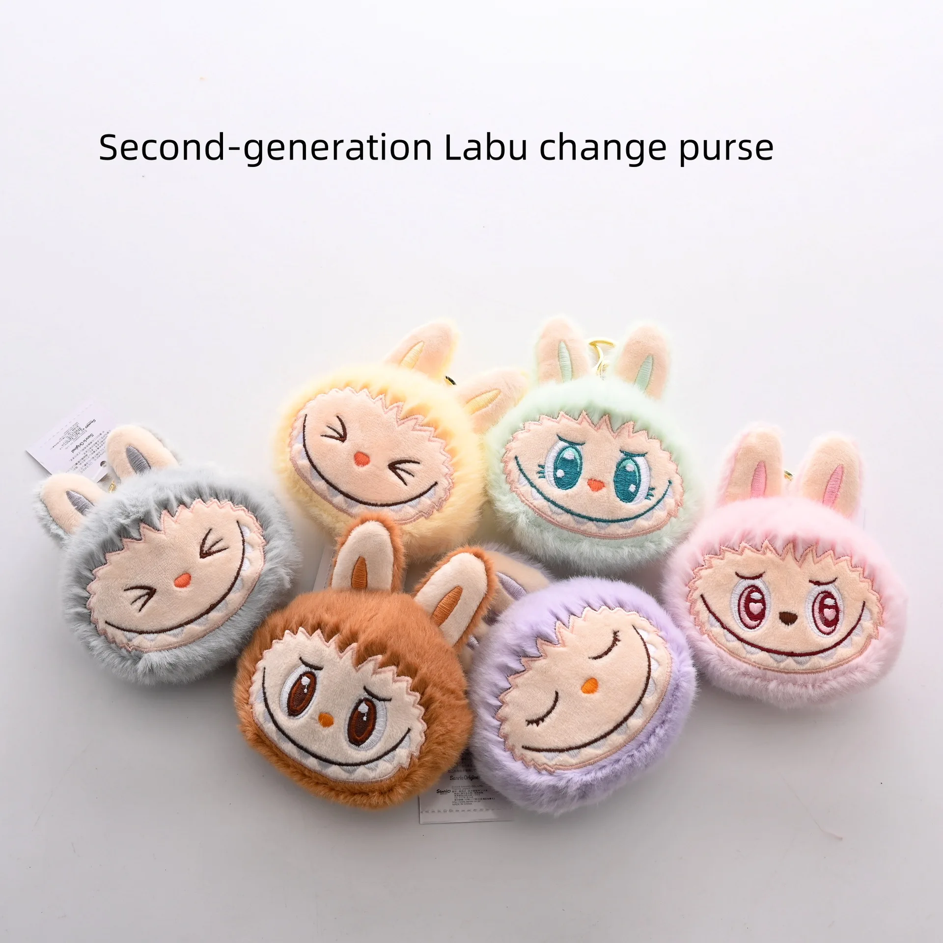 Kawaii Labubu The Monsters plush coin purse keychain plush toy key ring girls backpack bag bag charm doll accessories gifts Kawaii Labubu The Monsters plush coin purse keychain plush toy key ring girls backpack bag bag charm doll accessories gifts