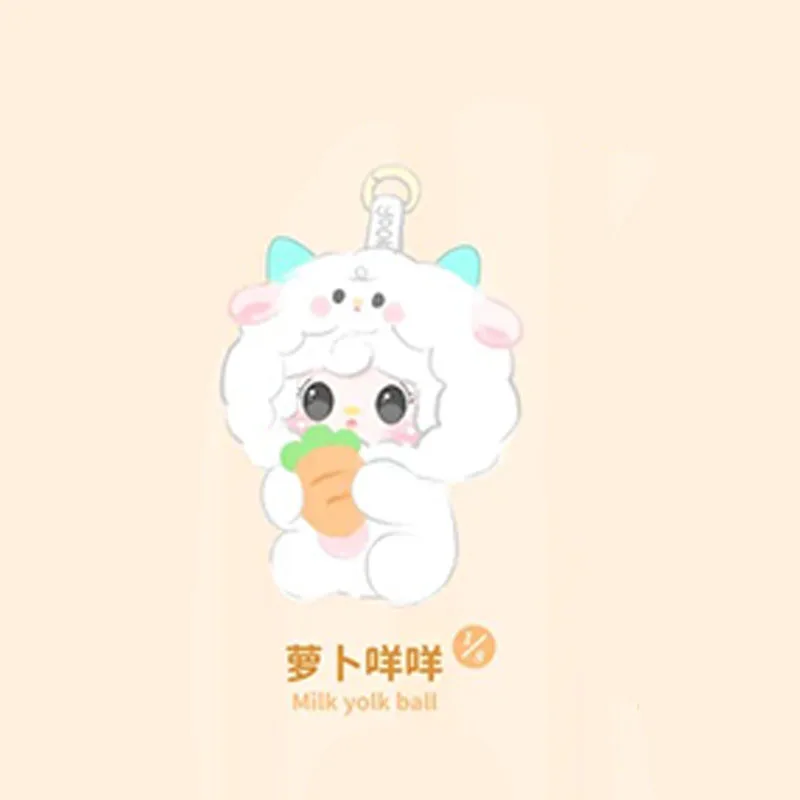 Yooki V10 Goumet Restaurant Series Cute Plush Blind Box Mystery Box Kawaii Desk Ornament Collectibles Decor Trend Toy Model Gift Yooki V10 Goumet Restaurant Series Cute Plush Blind Box Mystery Box Kawaii Desk Ornament Collectibles Decor Trend Toy Model Gift