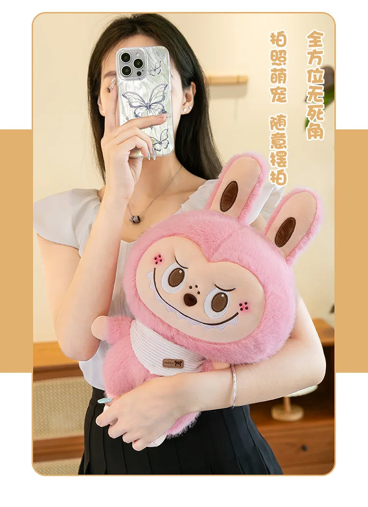 85cm Big Size Labubu Funny Cartoon Anime Plush Stuffed Doll Room Plushies Pillow Kawai Ornaments Children's Holiday Gifts