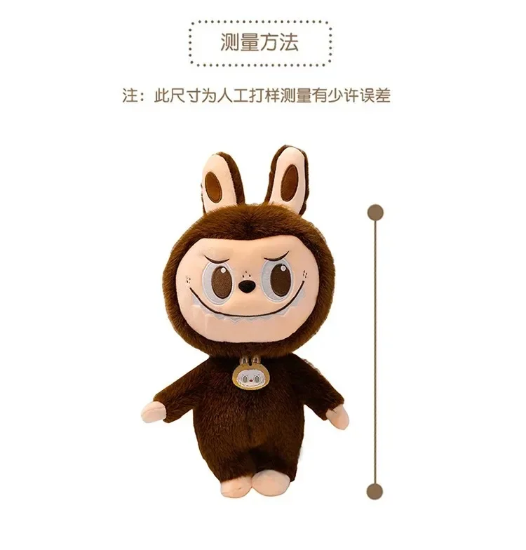 2025 Labubu Cartoon Ragdoll Plush Toys Mink Fur Cute Rabbit Ragdoll Accompany Sleep Plush Toy Pillow Children'S Christmas Gift
