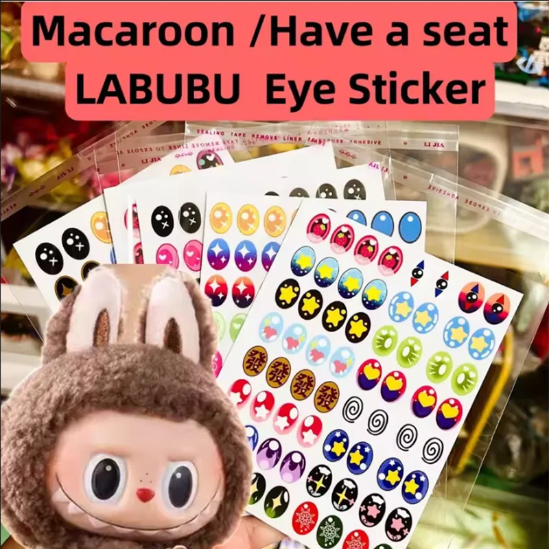 17cm Labubu V1v2 Custom Gorgeous And Exquisite Eye Stickers Eyelash Stickers Vinyl Dolls Makeup Diy Tools Accessories 17cm Labubu V1v2 Custom Gorgeous And Exquisite Eye Stickers Eyelash Stickers Vinyl Dolls Makeup Diy Tools Accessories