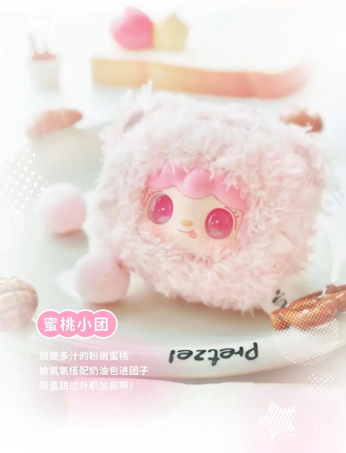 Oxygen Yooki V9 Little Bear Plush Blind Box Series Cute Backpack Pendant Desktop Exquisite Doll Toy Decoration Mystery Box Gifts Oxygen Yooki V9 Little Bear Plush Blind Box Series Cute Backpack Pendant Desktop Exquisite Doll Toy Decoration Mystery Box Gifts