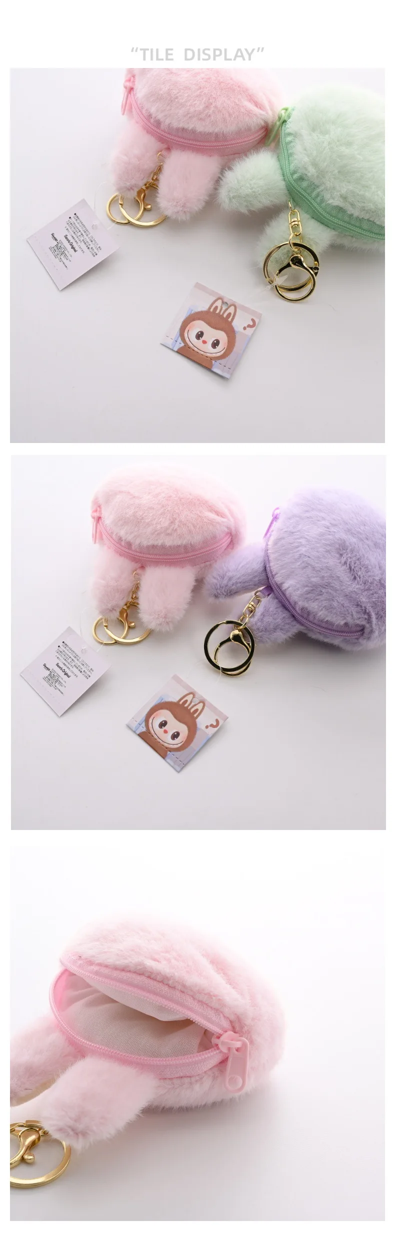 Kawaii Labubu The Monsters plush coin purse keychain plush toy key ring girls backpack bag bag charm doll accessories gifts Kawaii Labubu The Monsters plush coin purse keychain plush toy key ring girls backpack bag bag charm doll accessories gifts