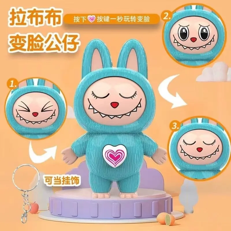 New labubu cartoon Q version face-changing doll keychain backpack toy ornaments decompression gift for boys and girls kawaii New labubu cartoon Q version face-changing doll keychain backpack toy ornaments decompression gift for boys and girls kawaii