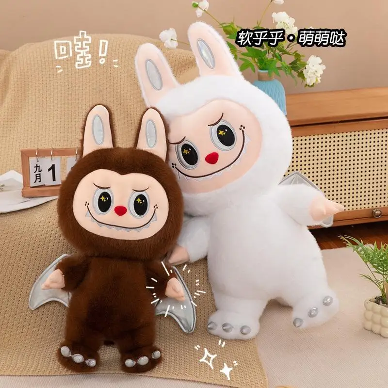 Hot Sale Monster Labubu Zimomo Angel Diy Doll Figure Vinyl Pendant Doll Model Plush Toy Pillow Room Decoration Kid Birthday Gift Hot Sale Monster Labubu Zimomo Angel Diy Doll Figure Vinyl Pendant Doll Model Plush Toy Pillow Room Decoration Kid Birthday Gift