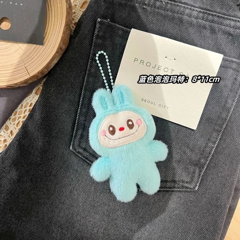 LABUBU New Monster Plush Key Chain Bag Decoration Accessories Plush Doll Bag Pendant Decoration Keychain Women Girls Gifts LABUBU New Monster Plush Key Chain Bag Decoration Accessories Plush Doll Bag Pendant Decoration Keychain Women Girls Gifts