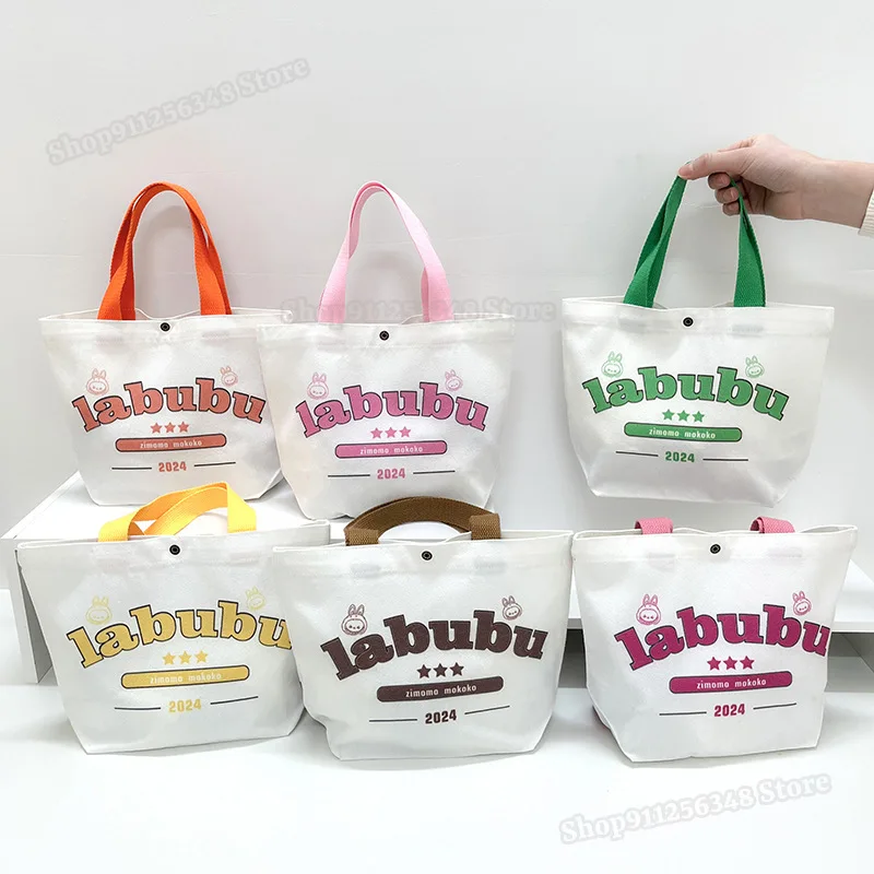 Kawaii Labubu Monster Canvas Tote Bag Simple Cartoon Shopping Bags Fashion Small Bags for Daily Folding Casual Handbag Pouch
