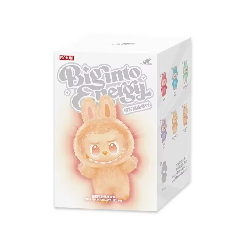 LABUBU heart macaroon vinyl face series surprise blind box tide play hand-made ornaments decoration car doll surprise blind box LABUBU heart macaroon vinyl face series surprise blind box tide play hand-made ornaments decoration car doll surprise blind box