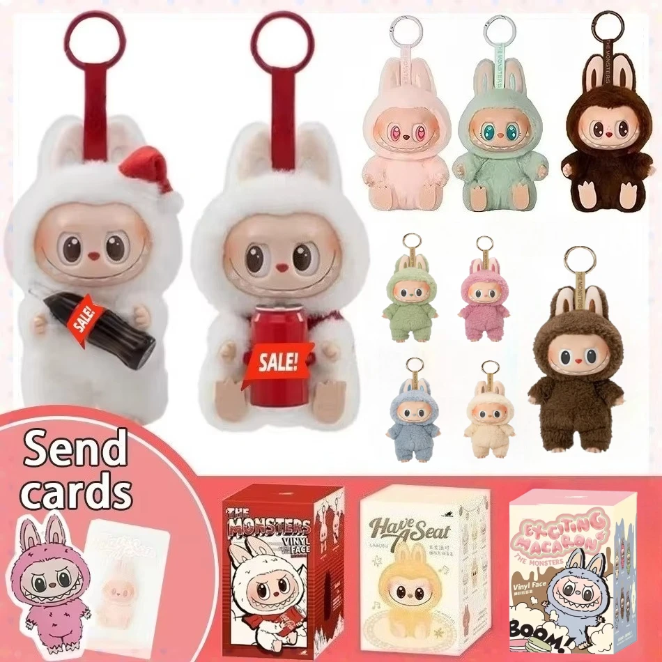 High Quality Macaron The Monsters Labubu Sitting Party Vinyl Plush Blind Box Decorative Surprise Box Doll Collection Gift