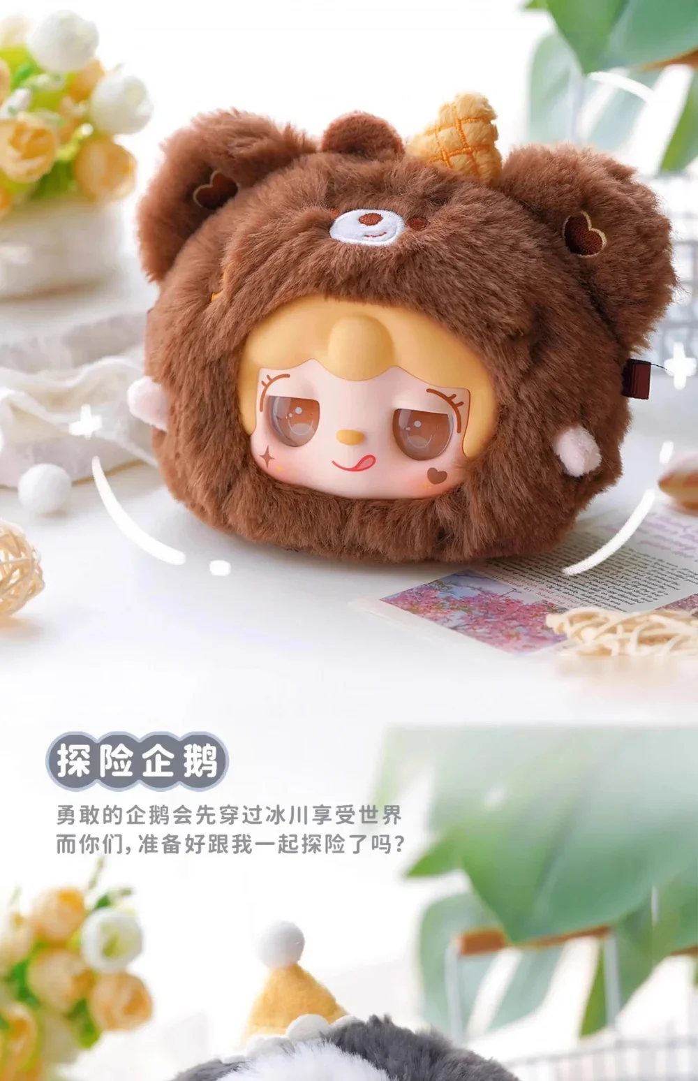 Yooki Cute Mix Pass Series Dolls Blind Box Mystery Box Toys Cute Action Anime Figure Kawaii Model Gift Yooki Cute Mix Pass Series Dolls Blind Box Mystery Box Toys Cute Action Anime Figure Kawaii Model Gift
