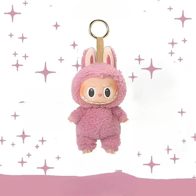 Cute For Labubu The Monsters Doll Blind Box Heart-Moving Macaron Mokoko Anime Figures Guess Bag Hanging Pendant Gift