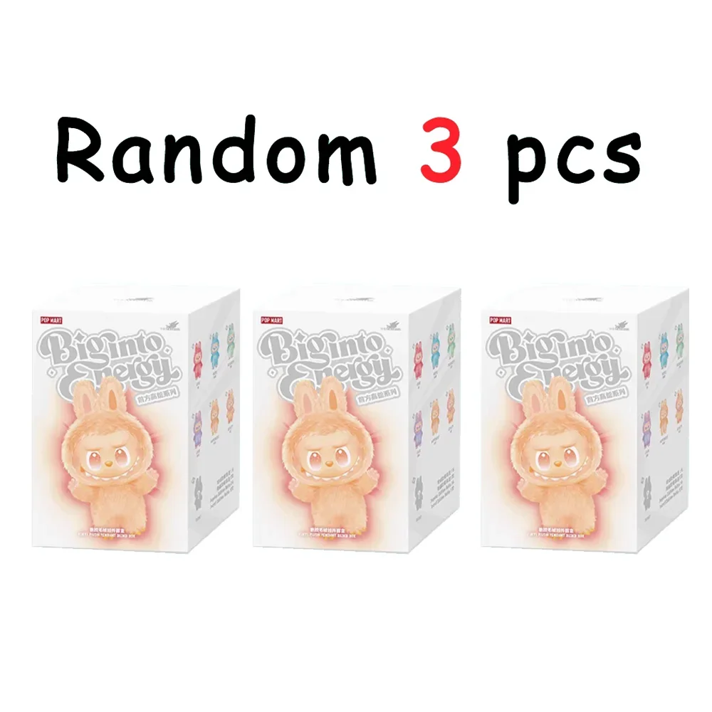 Cute Labubu Plush Doll Keychain The Monsters Box Toy New Vinyl Doll Kawaii Backpack Pendant Decoration and Protective Case Gifts