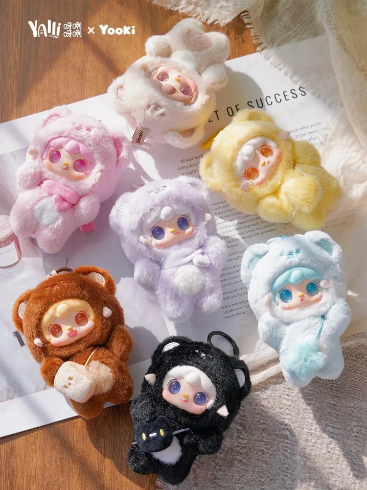 New Yooki V4 Take A Bite Of Bear Series Blind Box Vinyl Doll Gift Dolls Bag Pendant Mystery Box Surprise Girl Christmas Present New Yooki V4 Take A Bite Of Bear Series Blind Box Vinyl Doll Gift Dolls Bag Pendant Mystery Box Surprise Girl Christmas Present