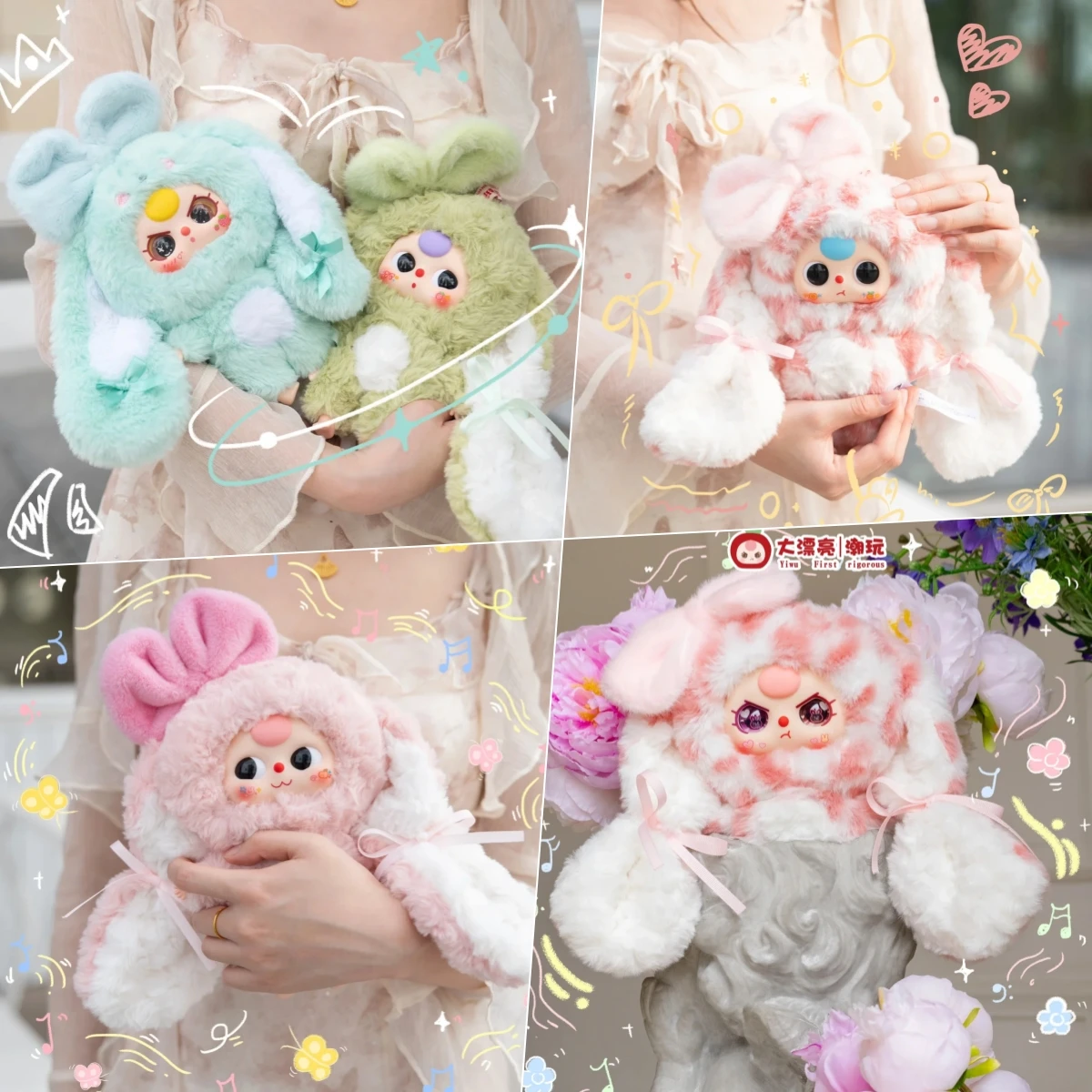 Cute Spot Baby Three Three Year Old Rabbit Returns Plush Blind Box Baby Three Ornaments Doll Baby Girl Gift Cute Exquisite