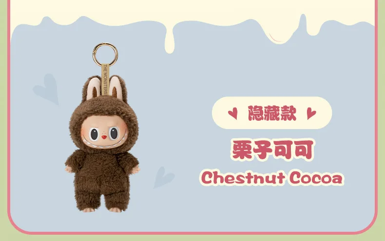 Genuine Labubu V1 Exciting Macaron Series The Monsters Vinyl Face Pendant Doll Model Toy Cute Keychain Toys Birthday Gifts Genuine Labubu V1 Exciting Macaron Series The Monsters Vinyl Face Pendant Doll Model Toy Cute Keychain Toys Birthday Gifts