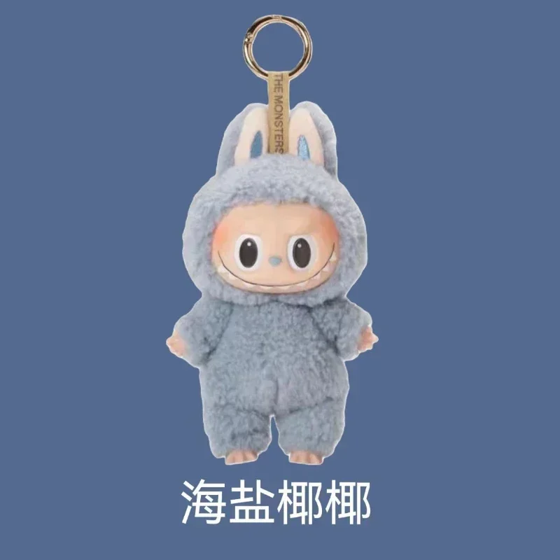 16cm Labubu The Monsters Heartbeat Macaron Enamel Face Plush Model Figurine Tabletop Ornament Kawaii Cartoon Kids Birthday Gift 16cm Labubu The Monsters Heartbeat Macaron Enamel Face Plush Model Figurine Tabletop Ornament Kawaii Cartoon Kids Birthday Gift