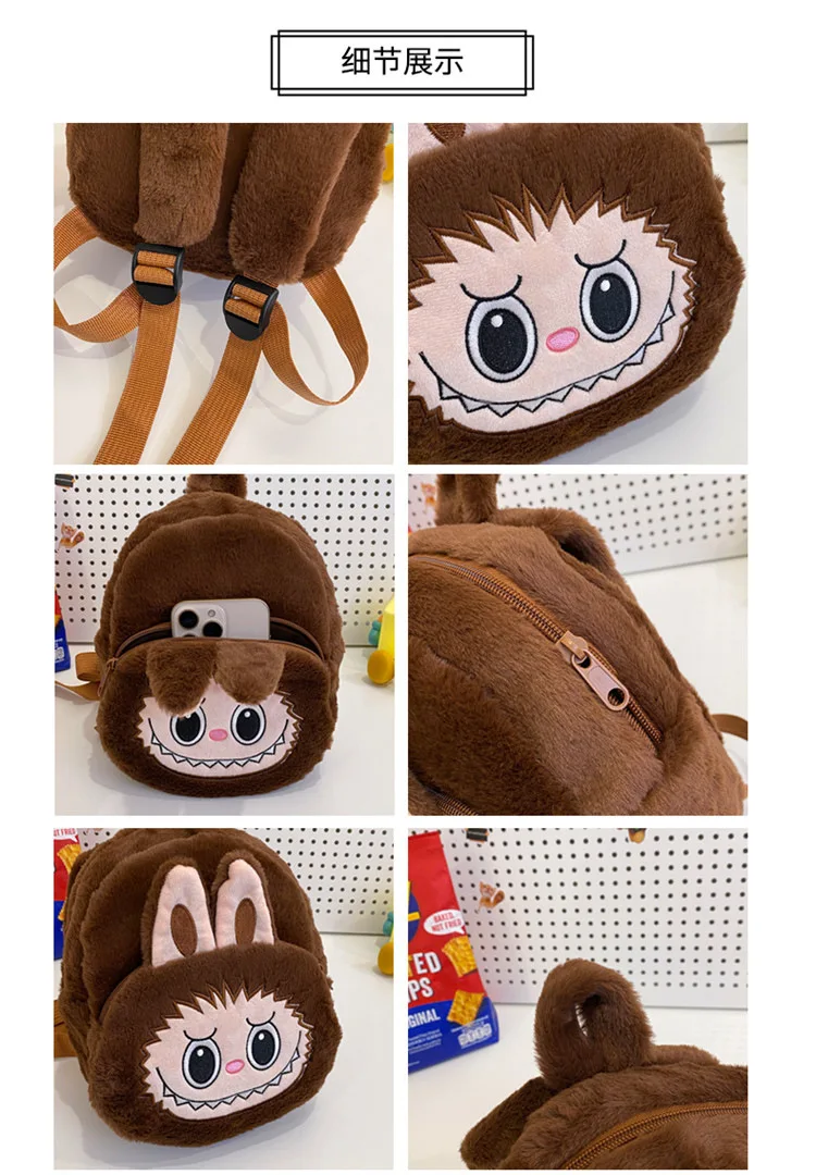 2024 Labubu Bakcpack for Girls Kids Cute Cartoon Plush Doll Bag Student Kawaii Backpack Outdoor Travel Bag 2024 Labubu Bakcpack for Girls Kids Cute Cartoon Plush Doll Bag Student Kawaii Backpack Outdoor Travel Bag