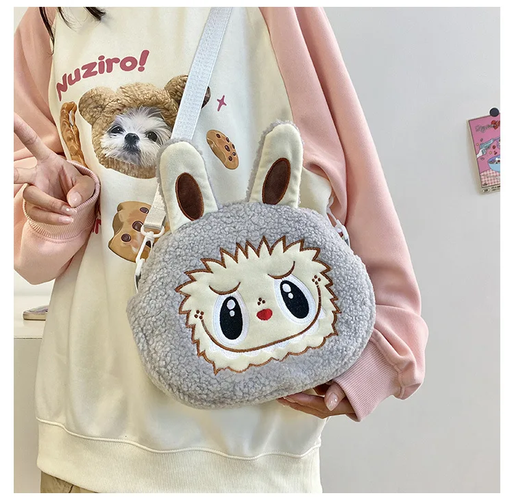 Labu Crossbody Bag Cartoon Backpack Doll Change Plush Bag Children'S Backpack Cartoon Bag Shoulder Bag Handbag Girl Gift Labu Crossbody Bag Cartoon Backpack Doll Change Plush Bag Children'S Backpack Cartoon Bag Shoulder Bag Handbag Girl Gift