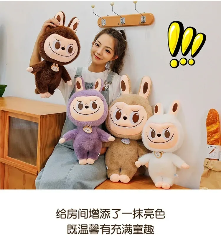 2025 Labubu Cartoon Ragdoll Plush Toys Mink Fur Cute Rabbit Ragdoll Accompany Sleep Plush Toy Pillow Children'S Christmas Gift